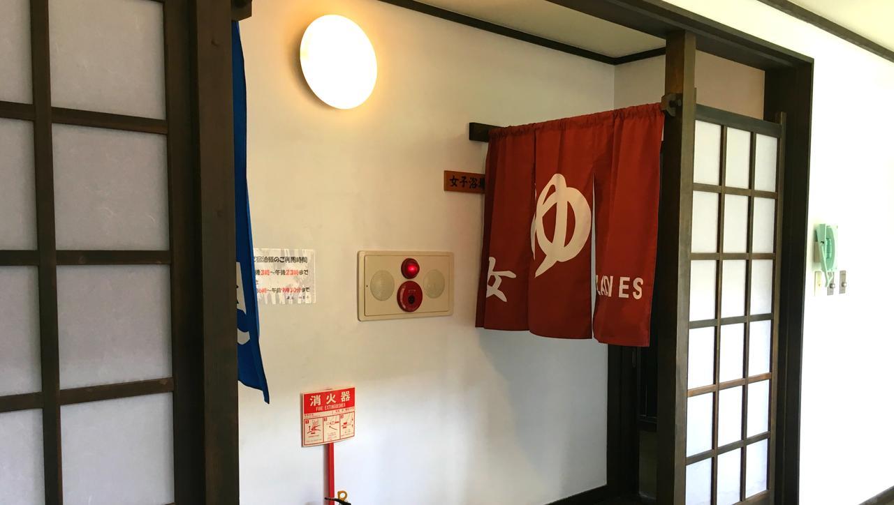 Hôtel Zao Shikitei à Shiroishi  Extérieur photo